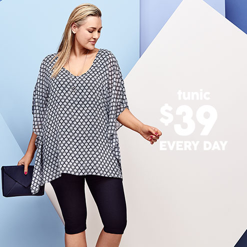 The printed tunic The printed tunic