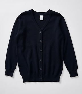 Knitted School Cardigan