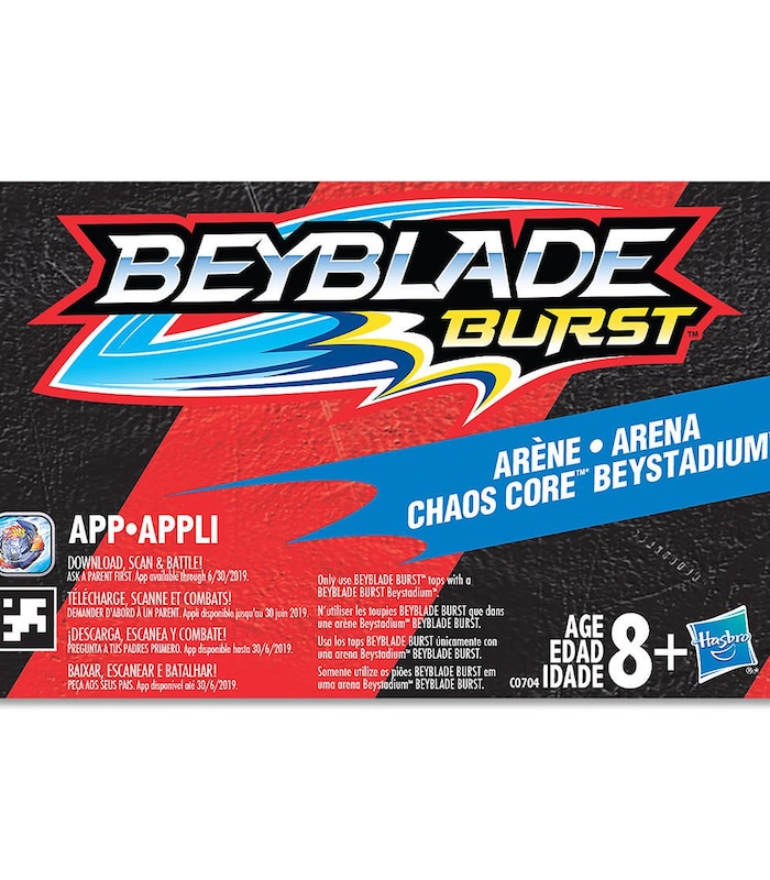 Beyblade Burst Chaos Core Beystadium Target Australia Beyblade burst qr codes valtryek v4. beyblade burst chaos core beystadium