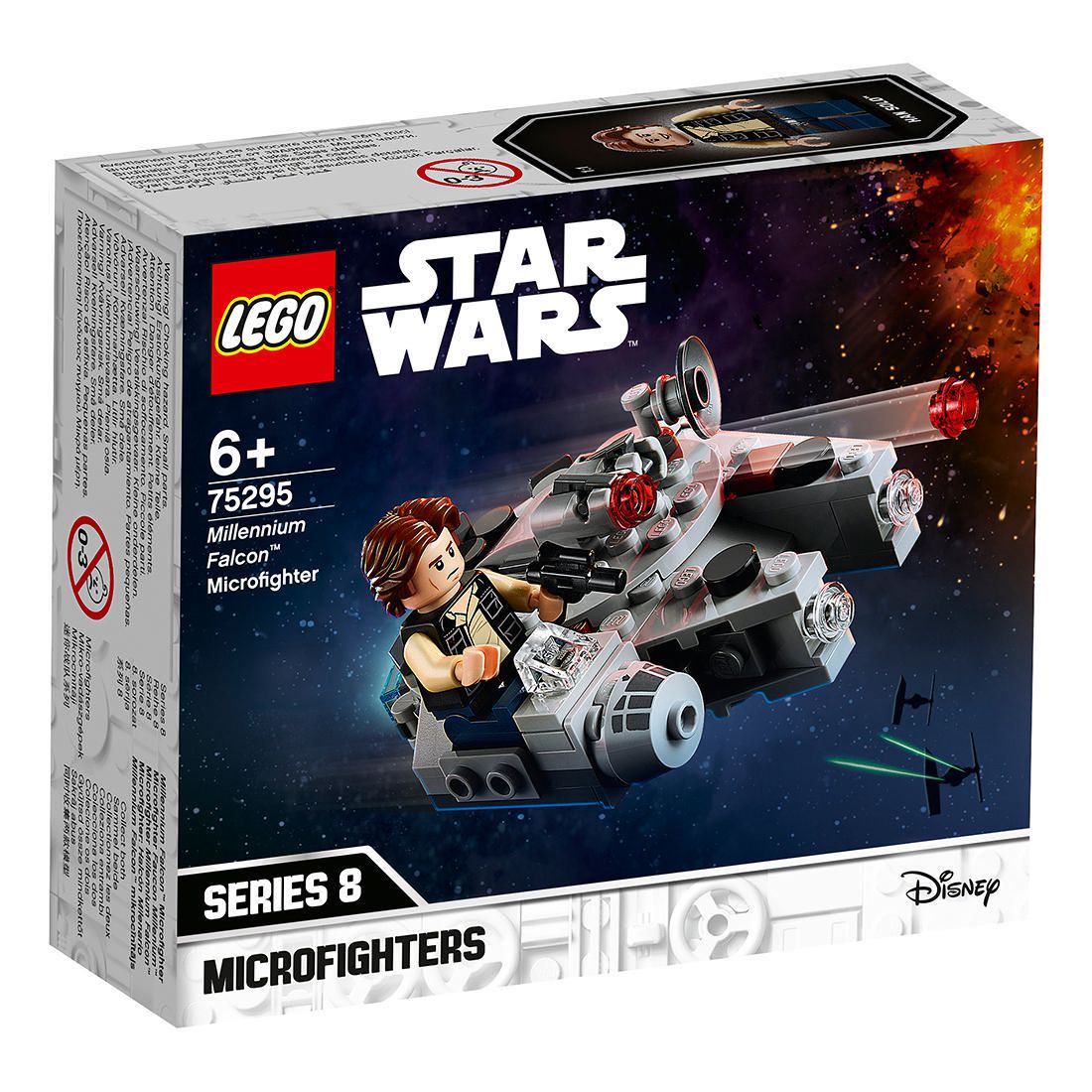 Action Figure Target Millenium Falcon Target Lego Star Wars