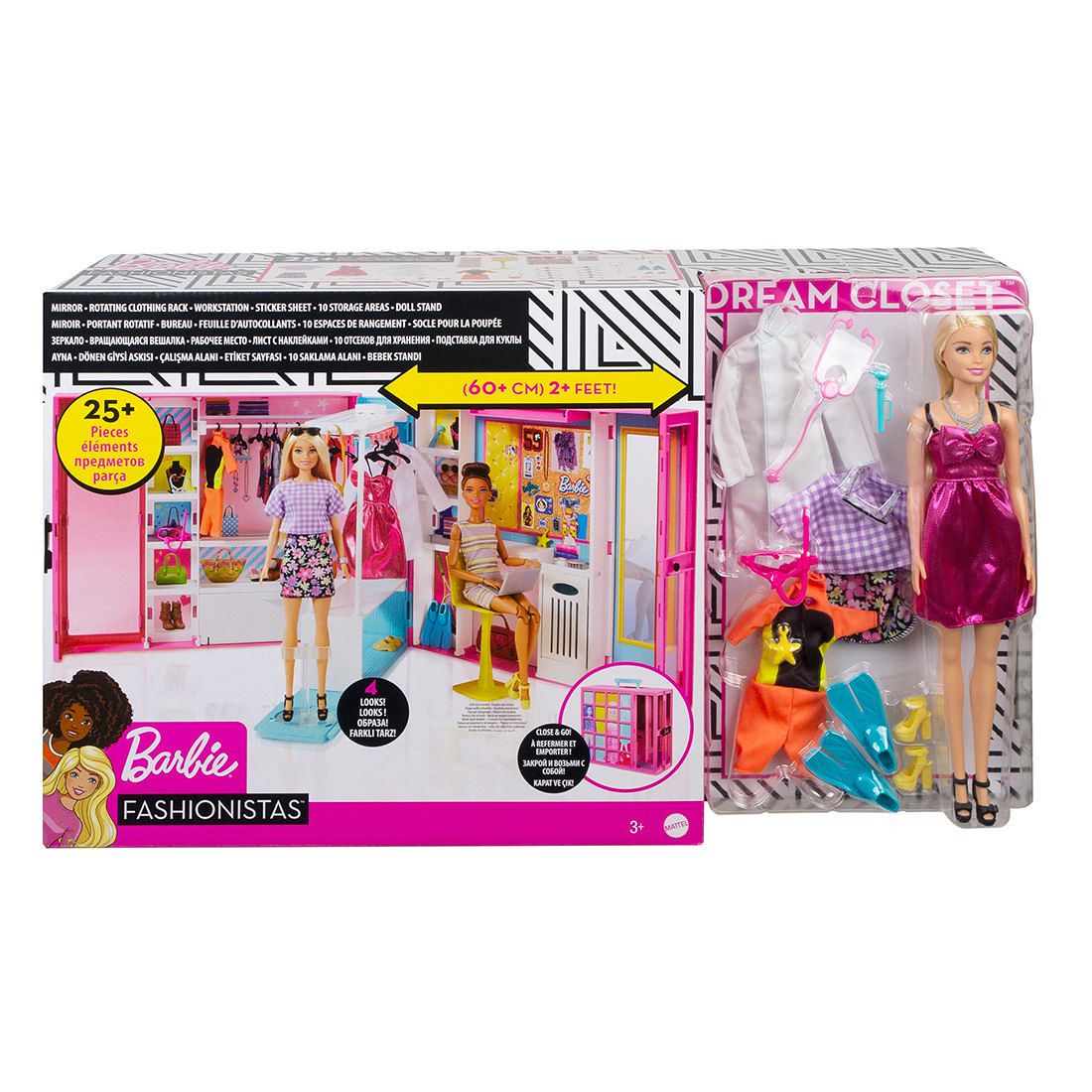barbie closet target