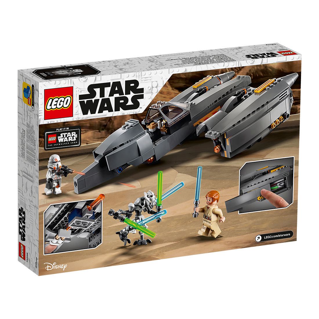 star wars lego general grievous