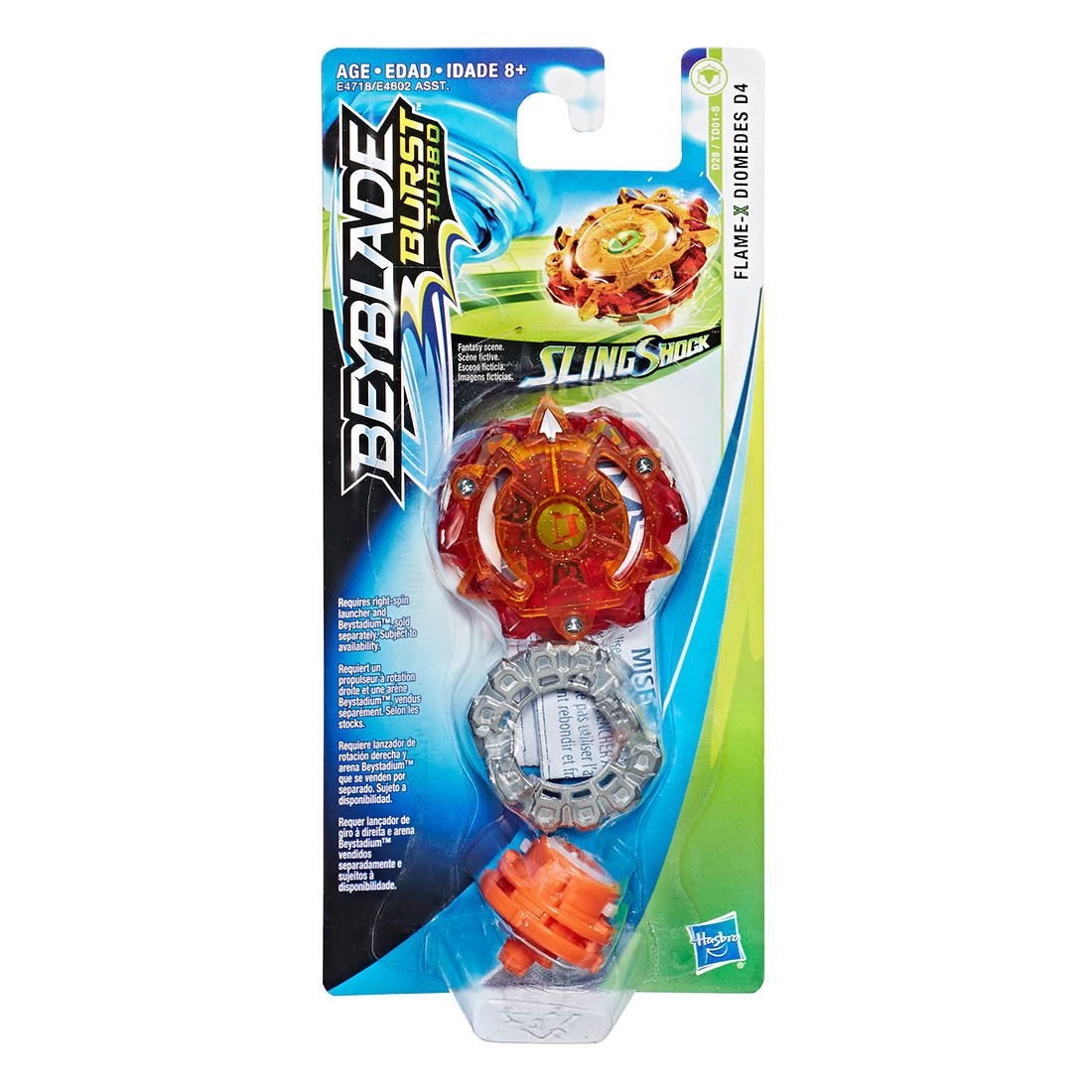 beyblades target australia