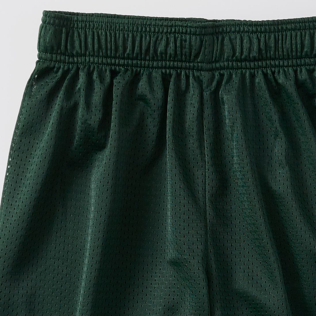 Basketball Shorts - Bottle Green 