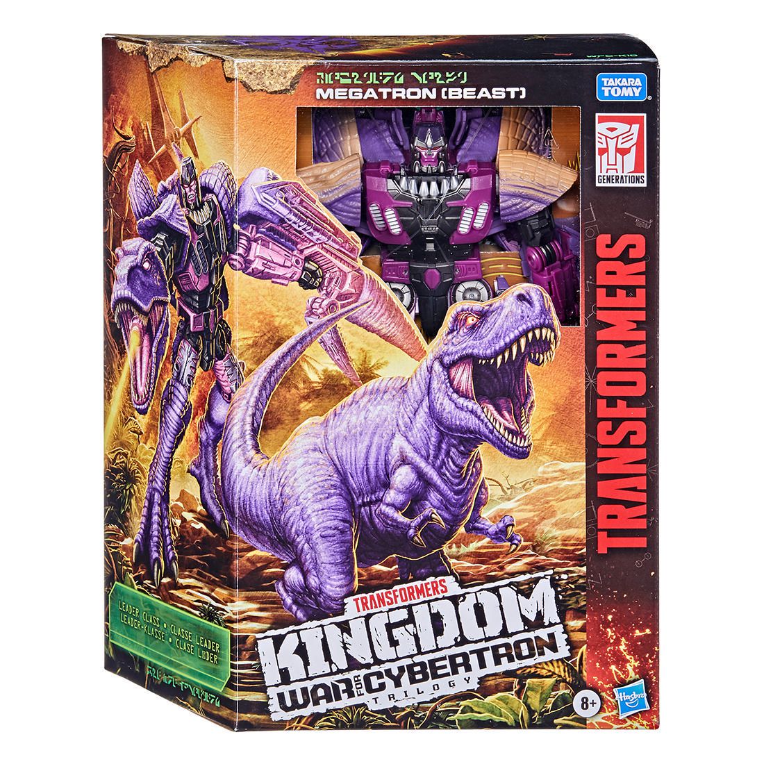 transformers target australia