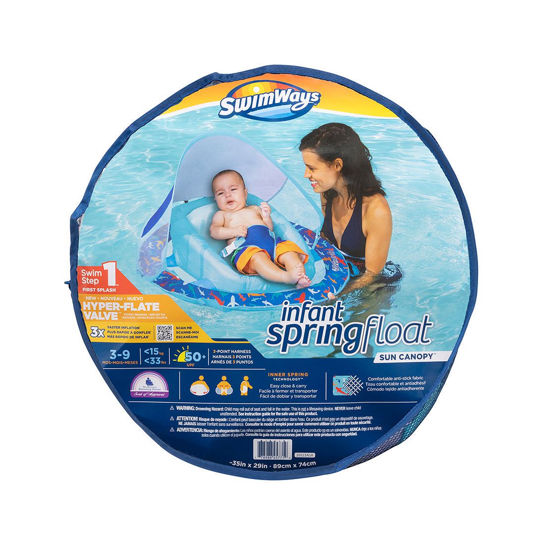 spring float sun seat