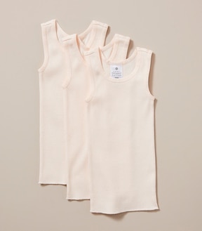 3 Pack Baby Organic Cotton Vests
