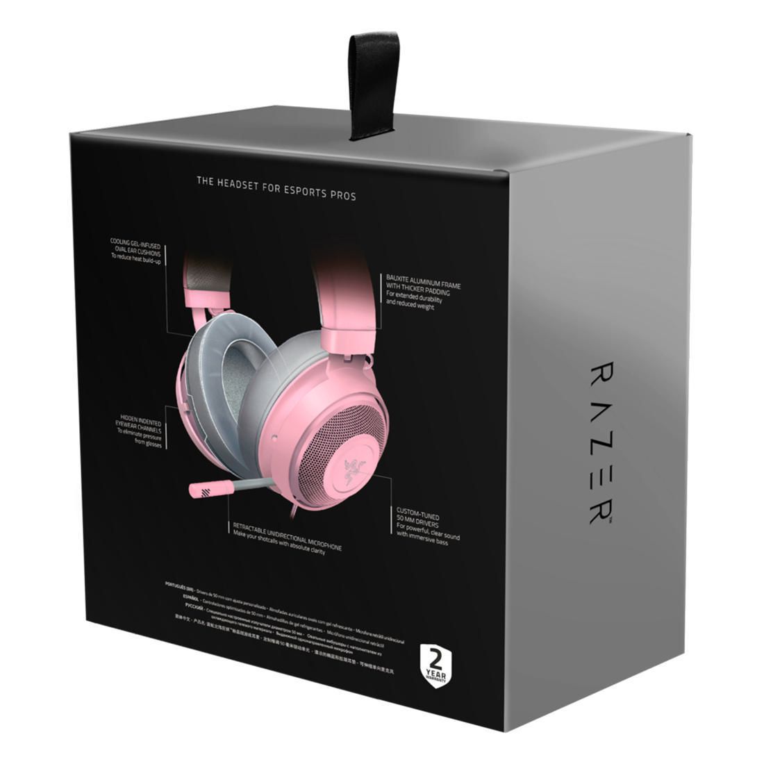 Wired Gaming Headset - Quartz Pink 