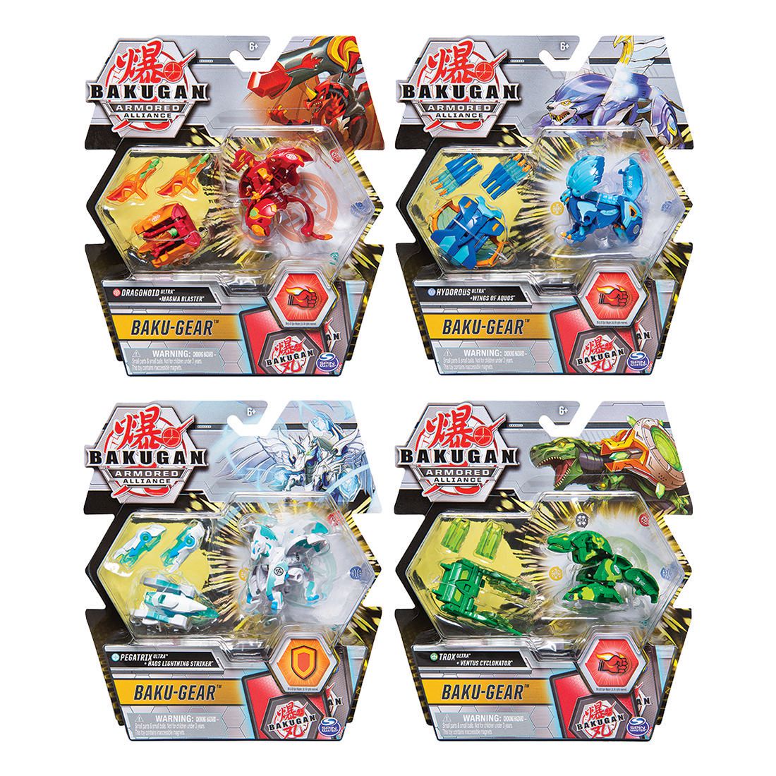 bakugan target australia