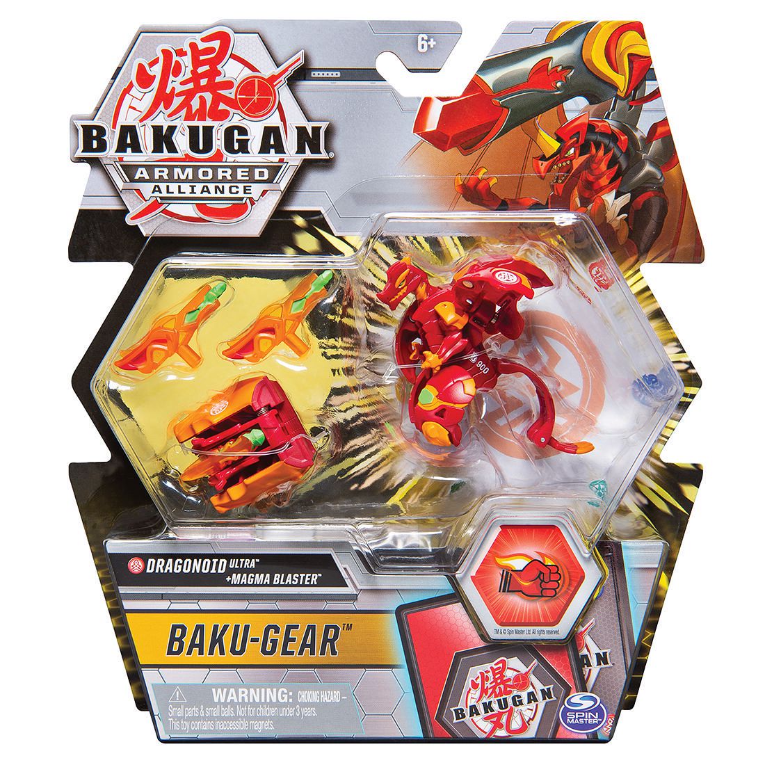 bakugan target australia