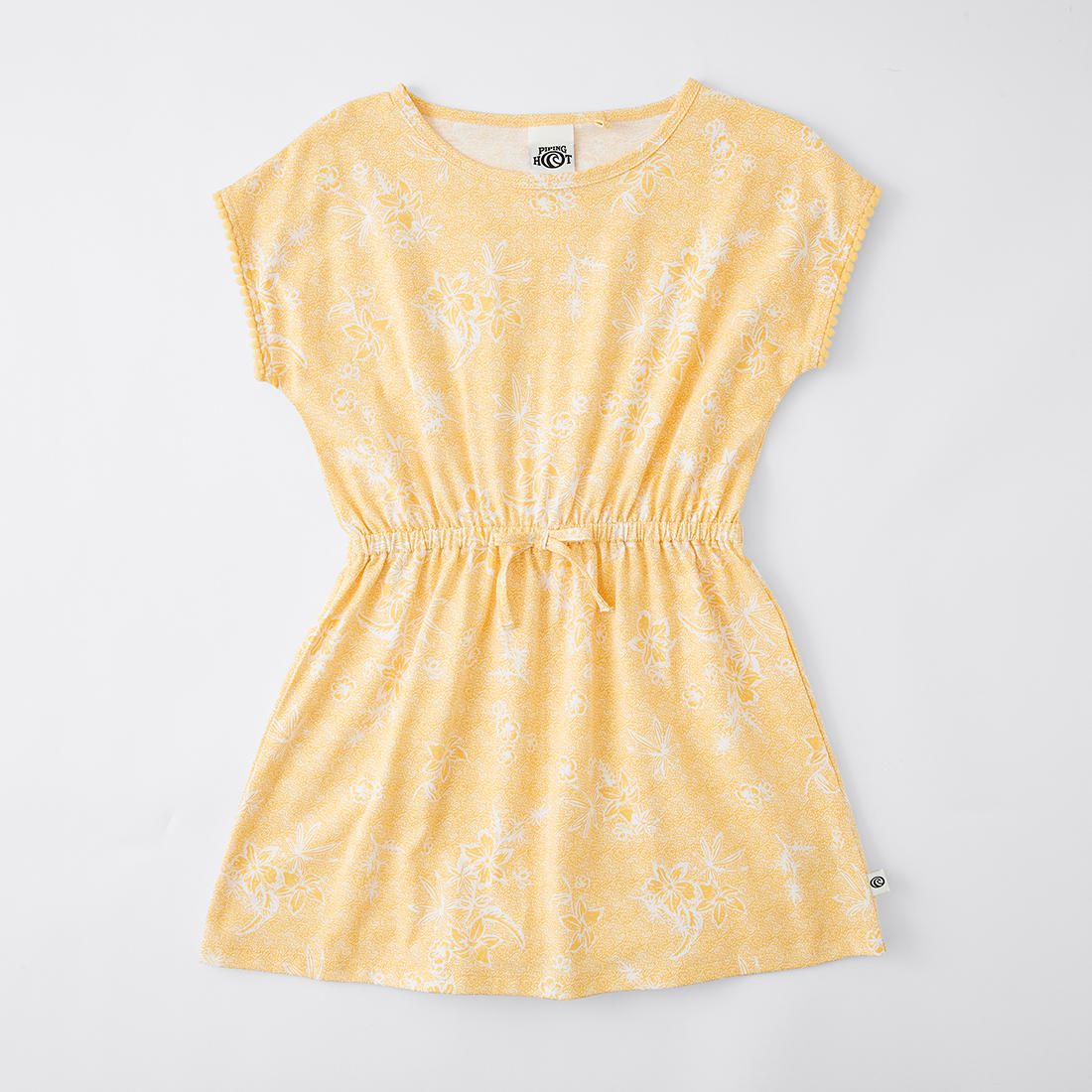yellow wrap dress target