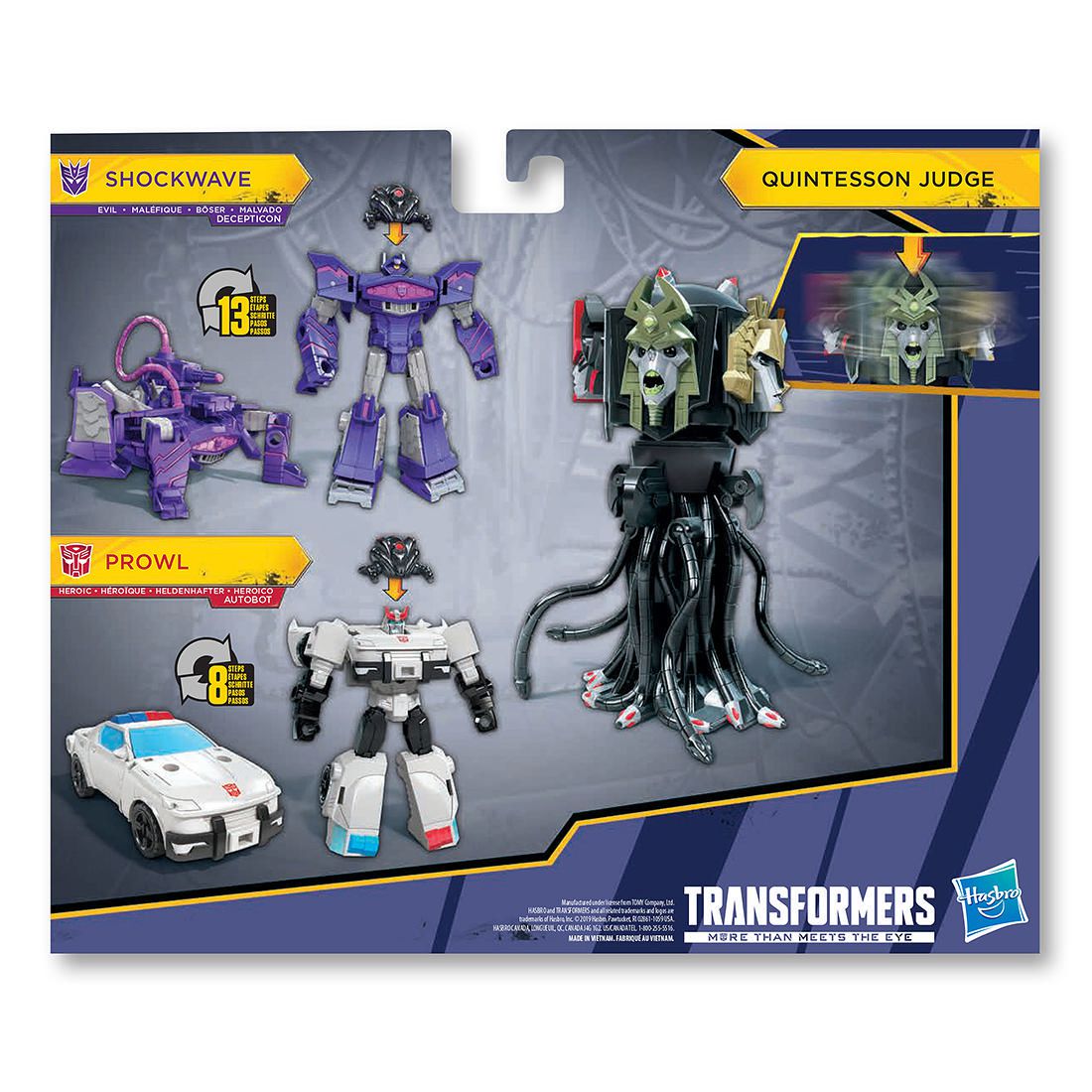 quintessons toy