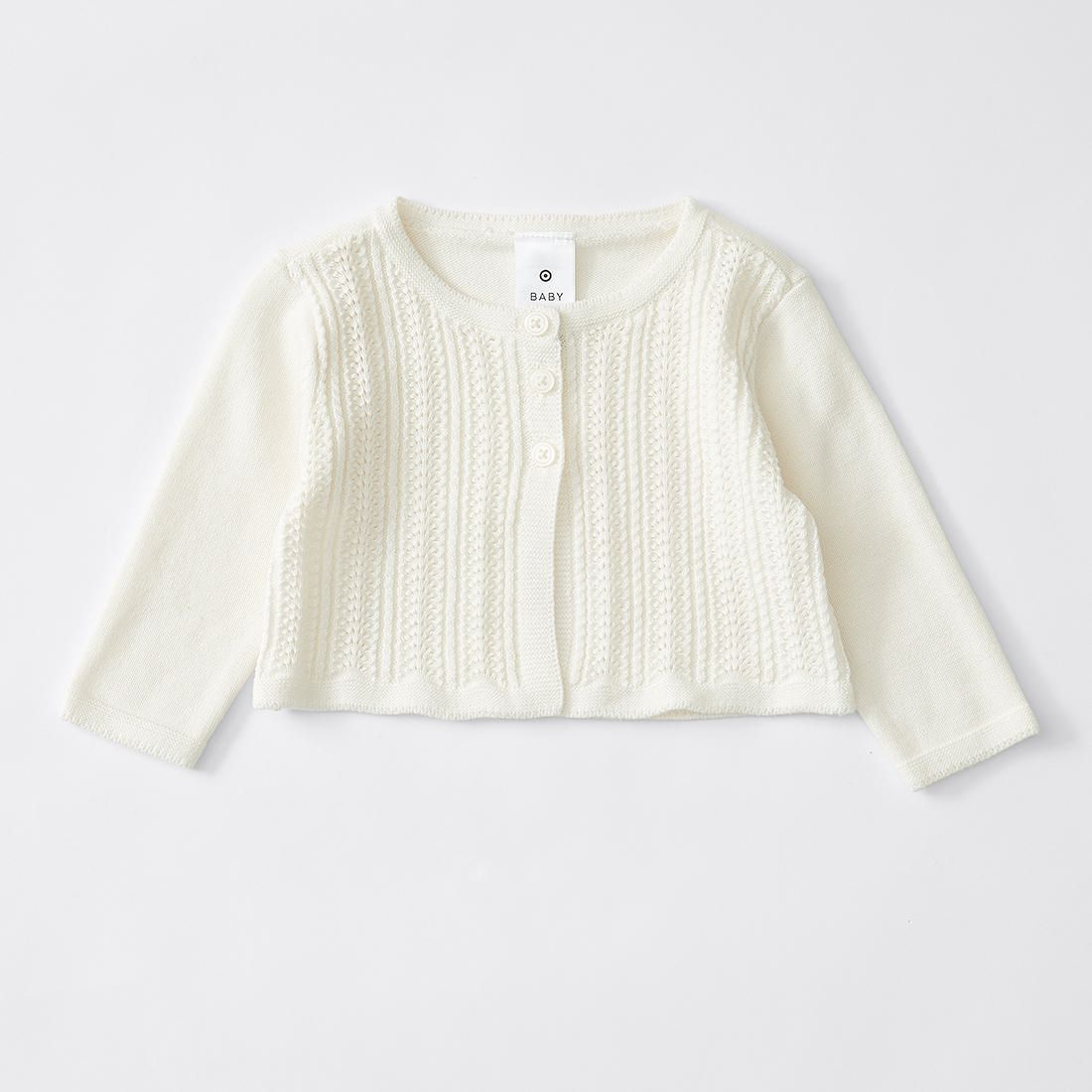 baby cardigan australia