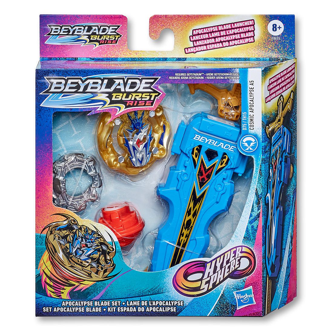5 below beyblades