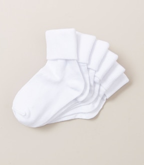 6 Pack Maxx School Cuffed Socks