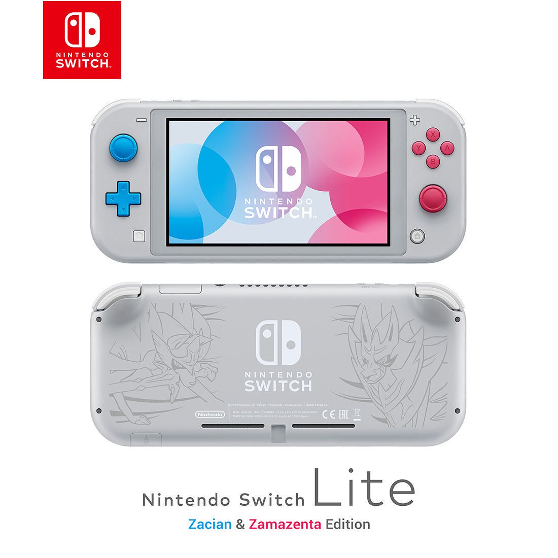 【新型】Nintendo Switch Nintendo Switch - Wikipedia