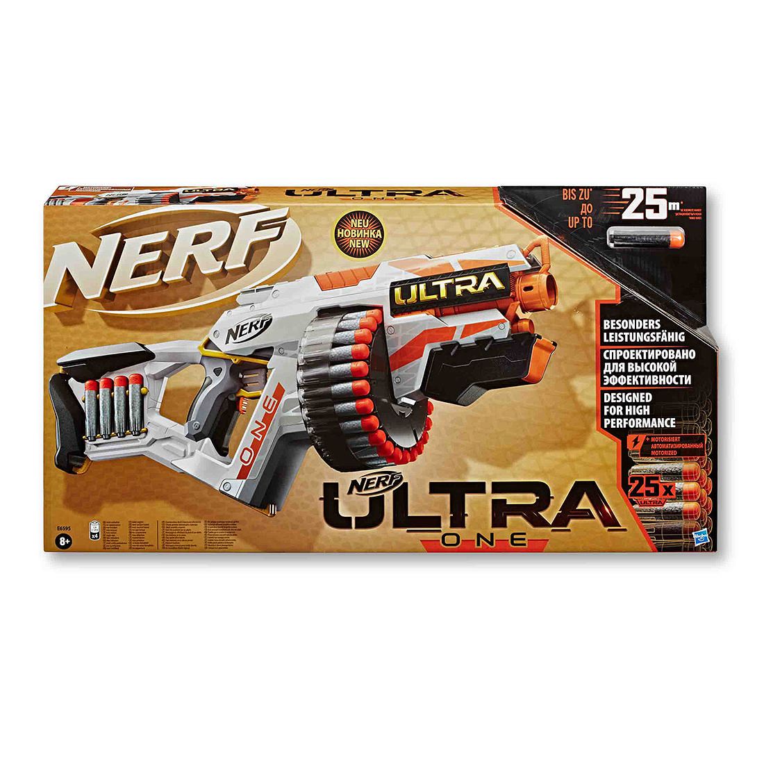 nerf target australia