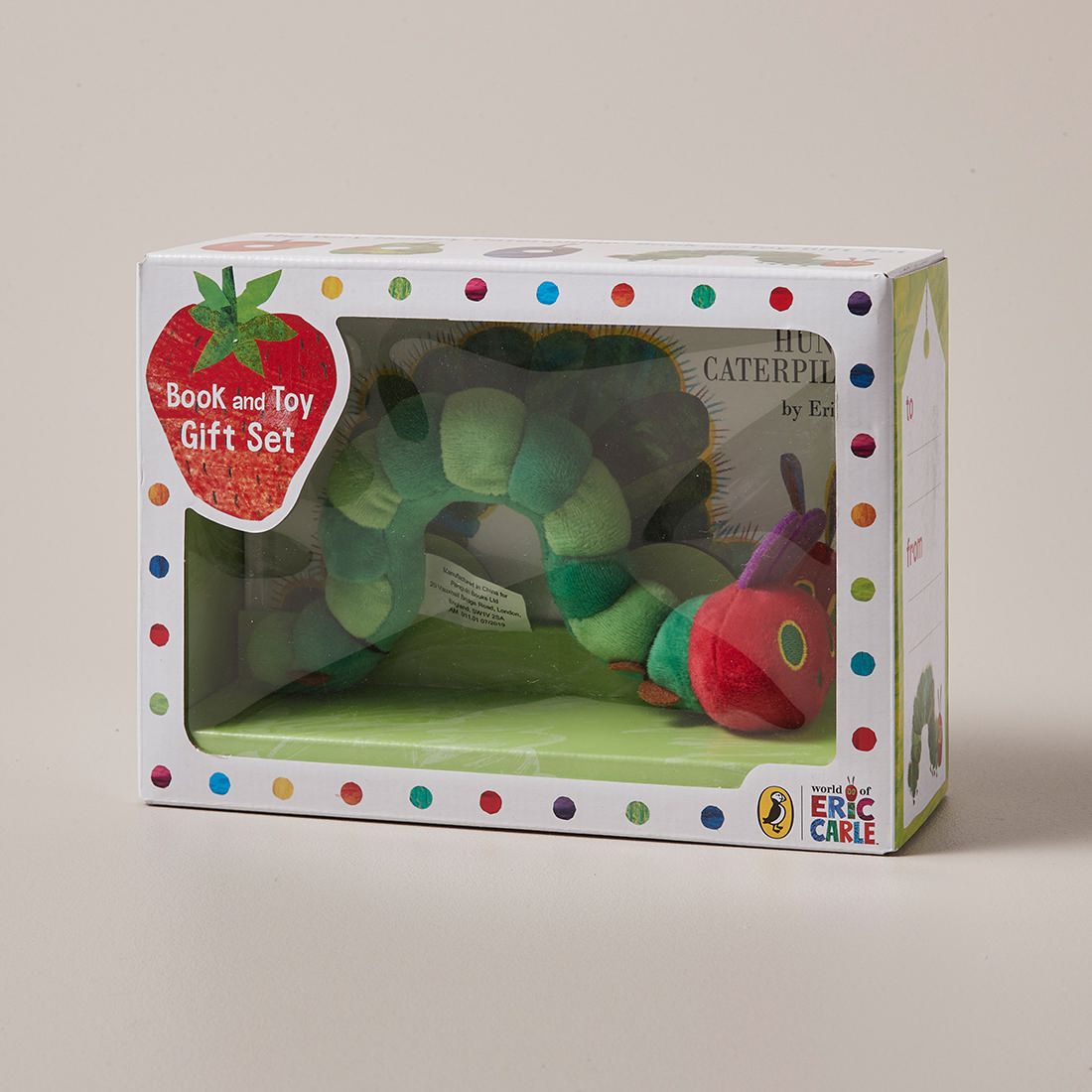 plush hungry caterpillar