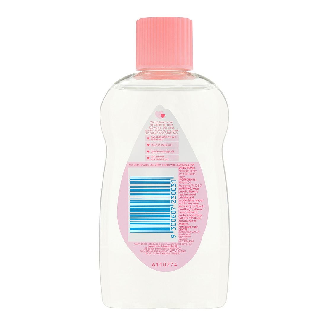johnson baby oil 200ml price
