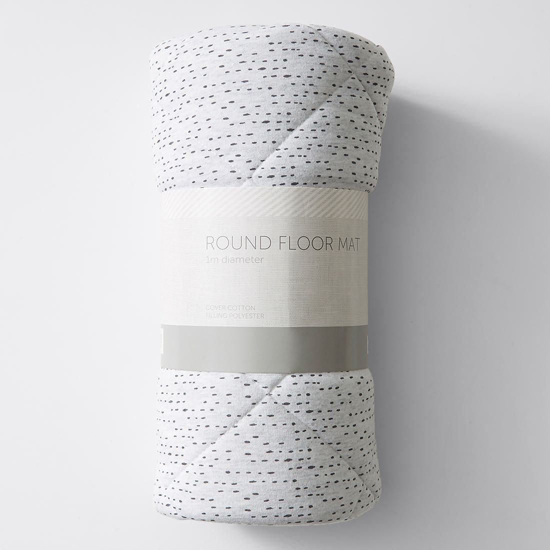 Round Floor Mat Target Australia