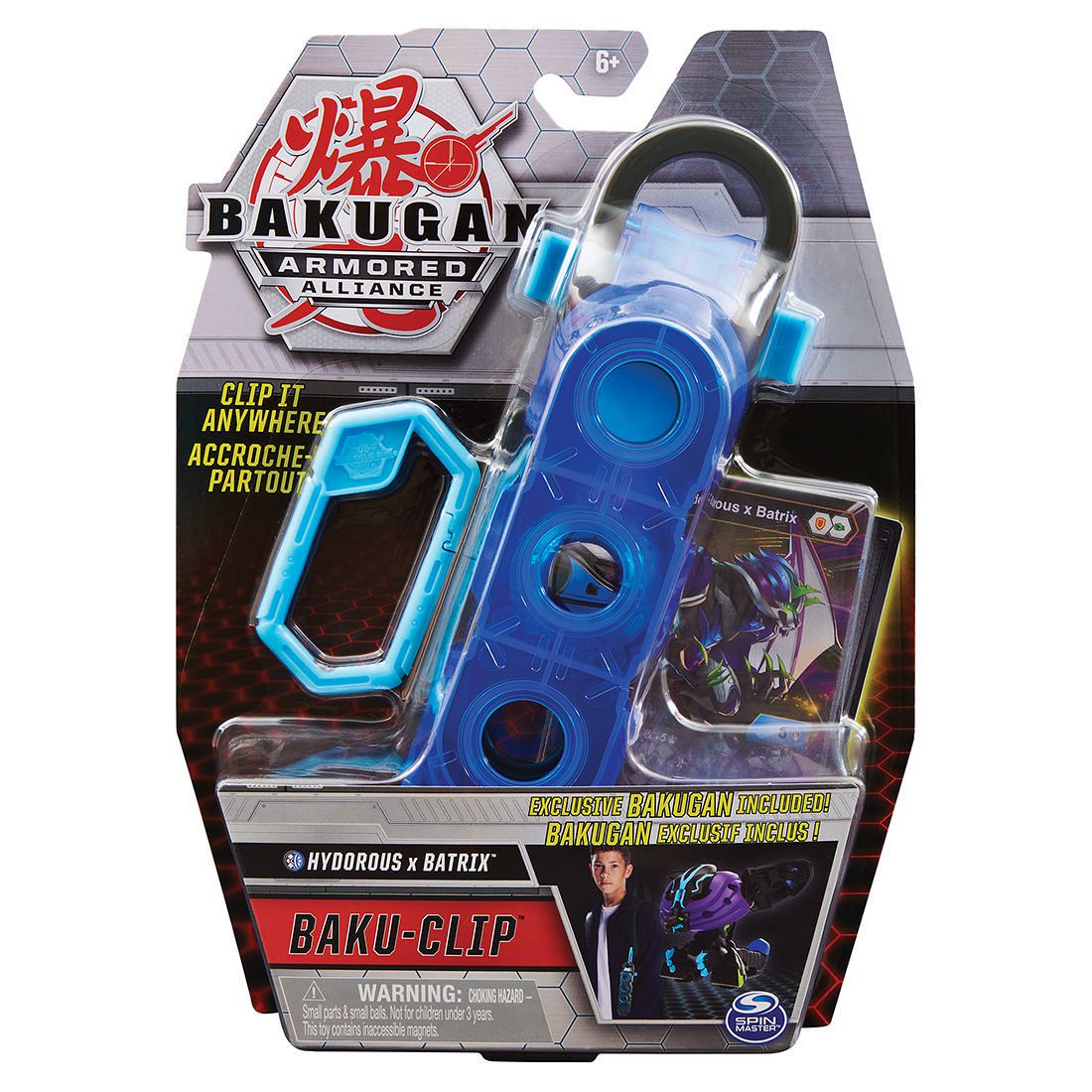 bakugan target australia