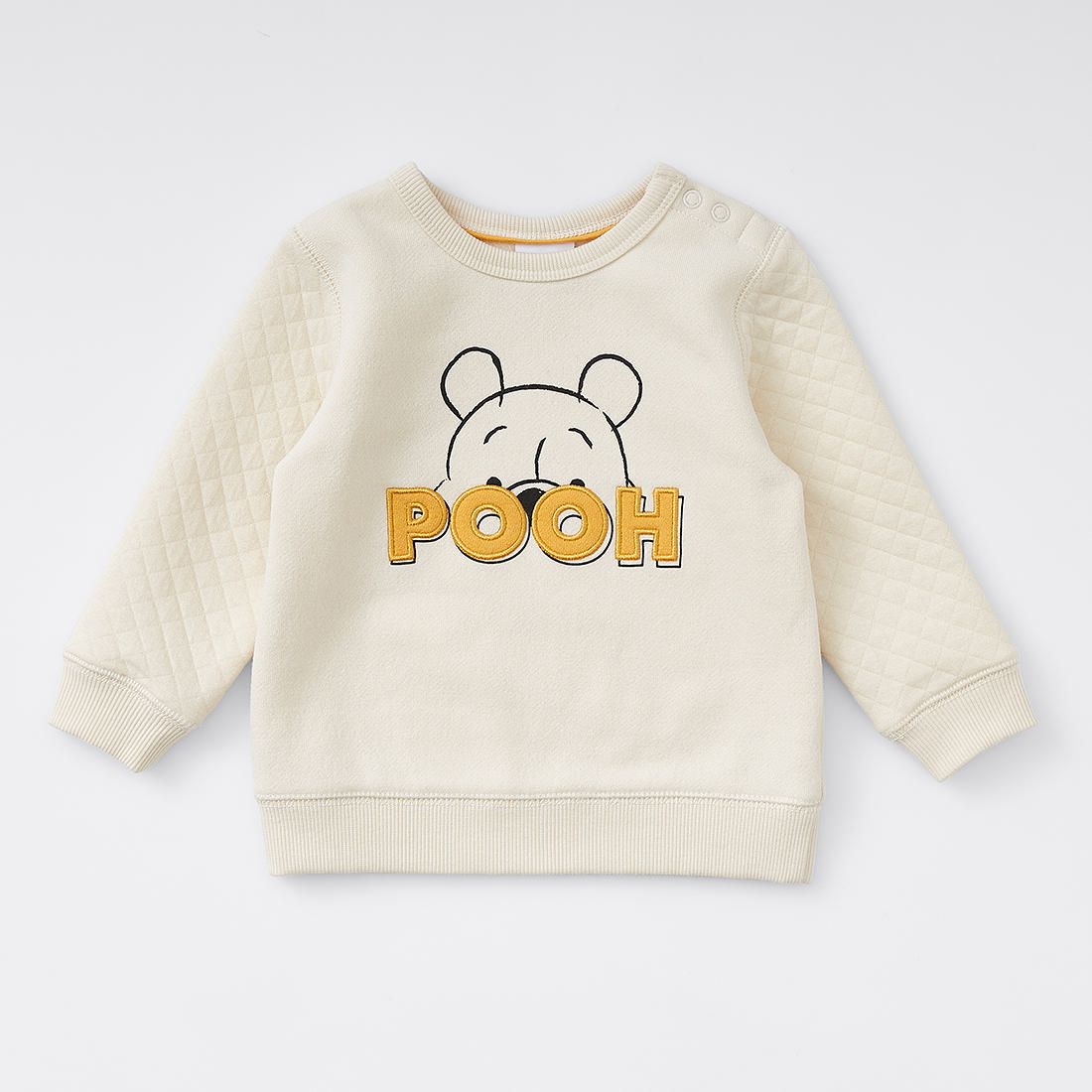 classic pooh baby clothes