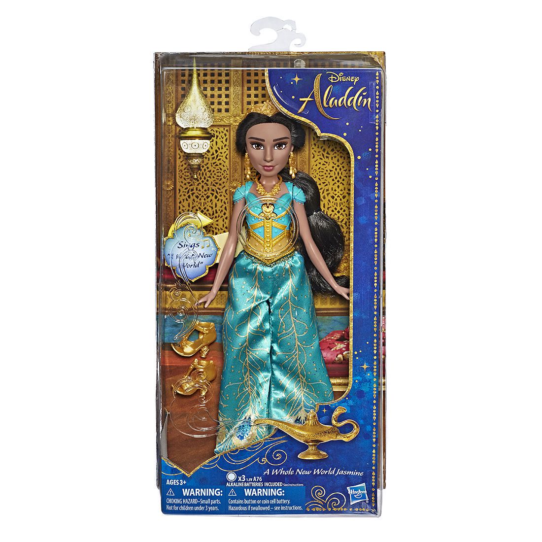 aladdin doll target