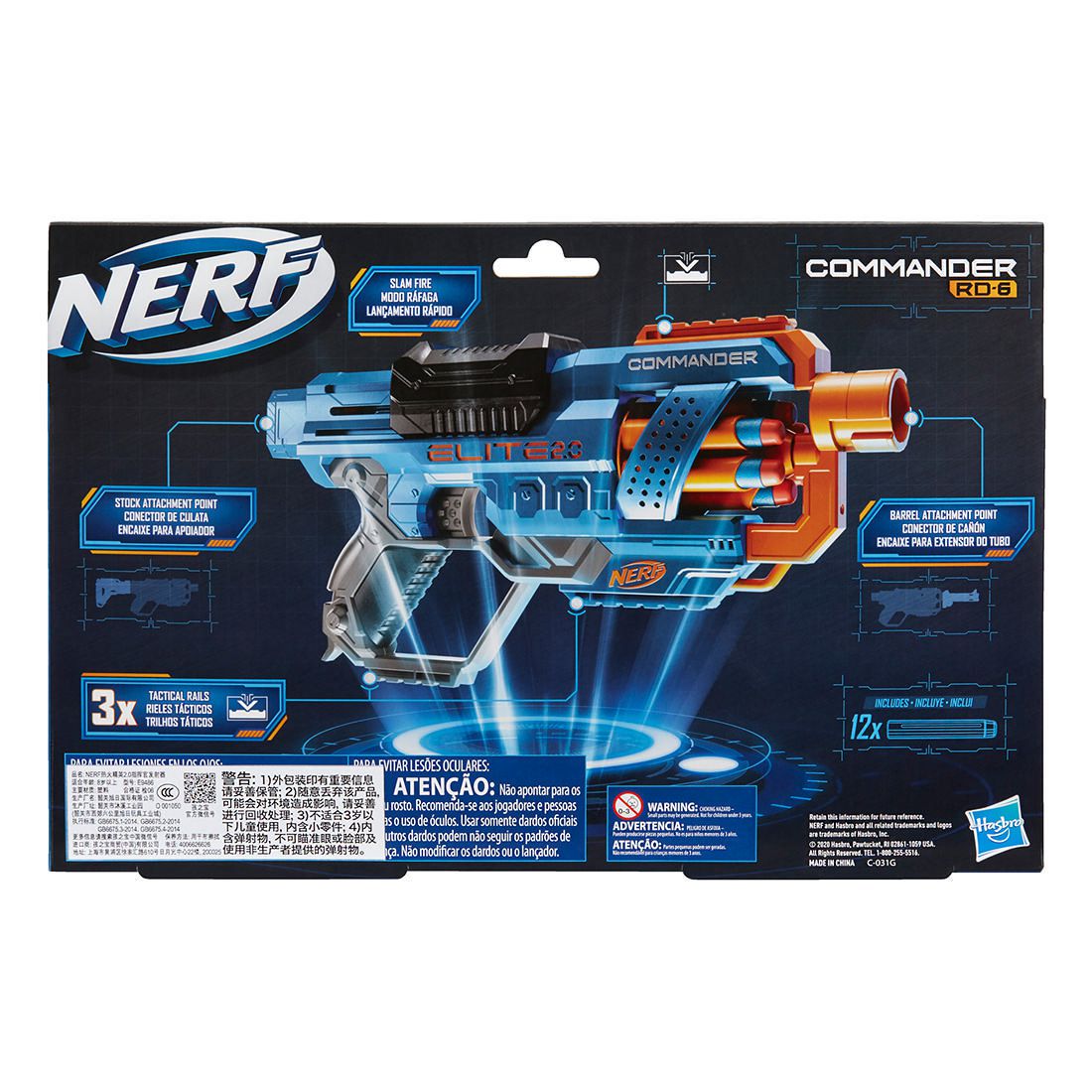 nerf elite 2.0 commander attachments