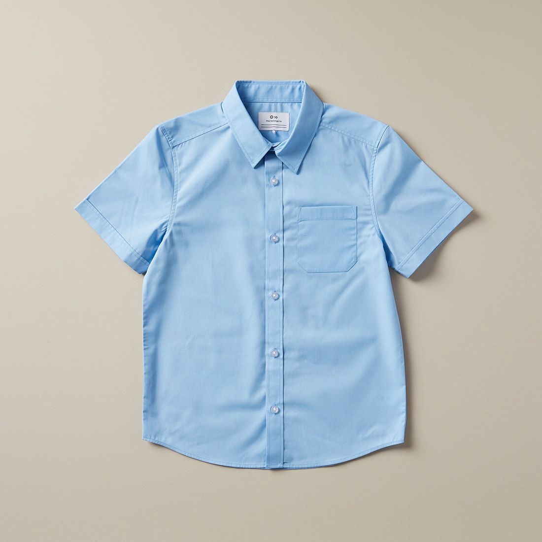 Short Sleeve School Shirt - Light Blue 