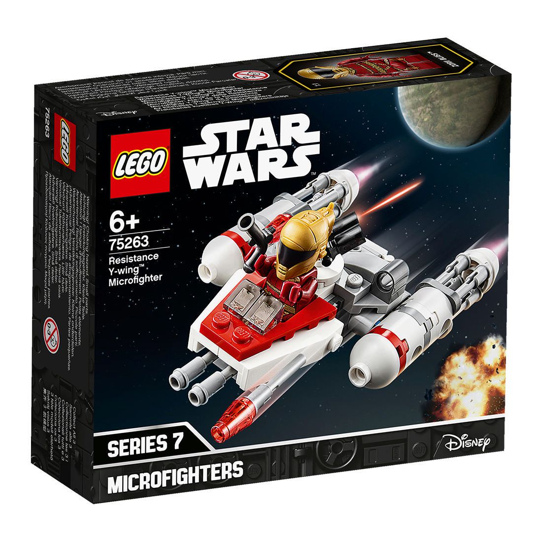 lego y wing target
