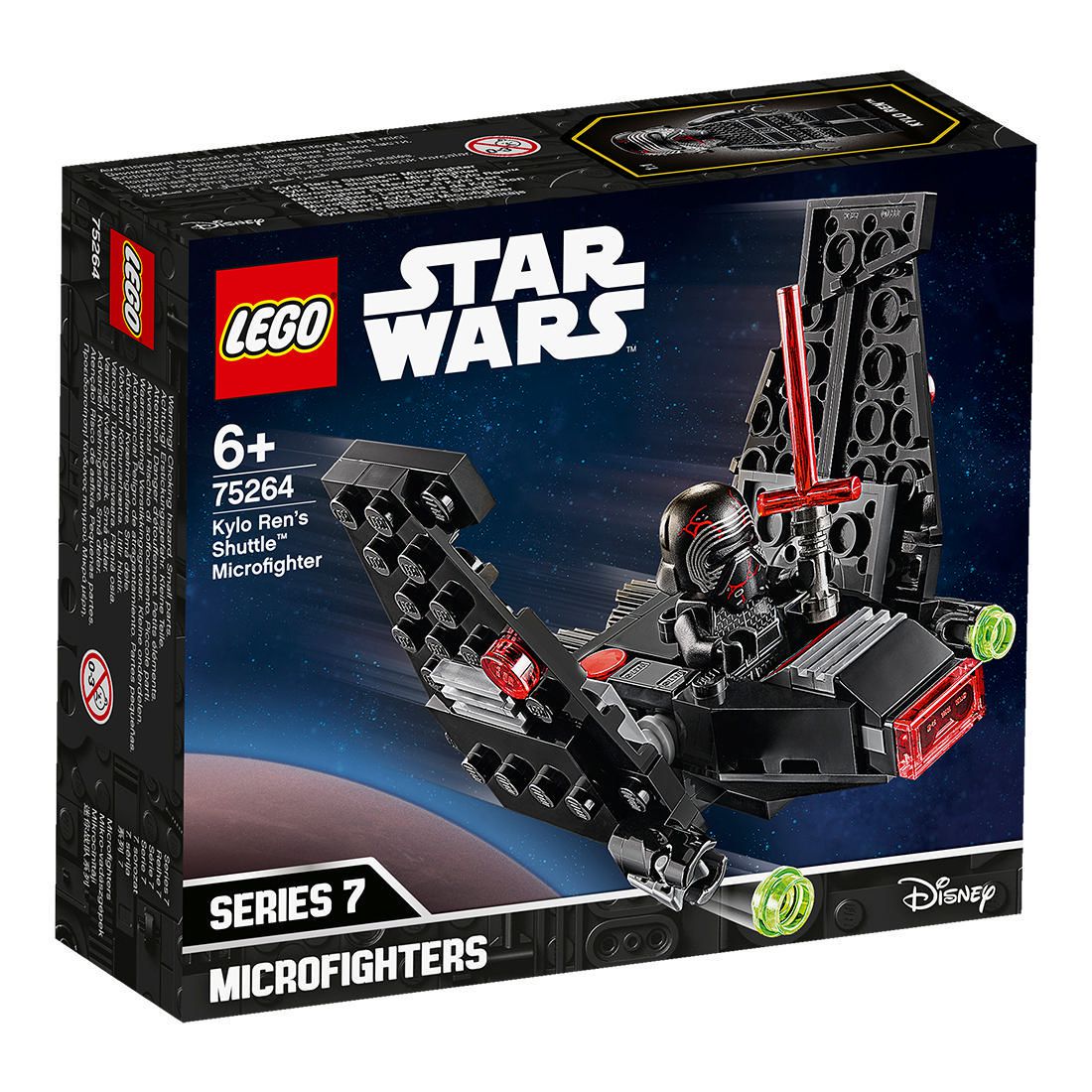 star wars target australia