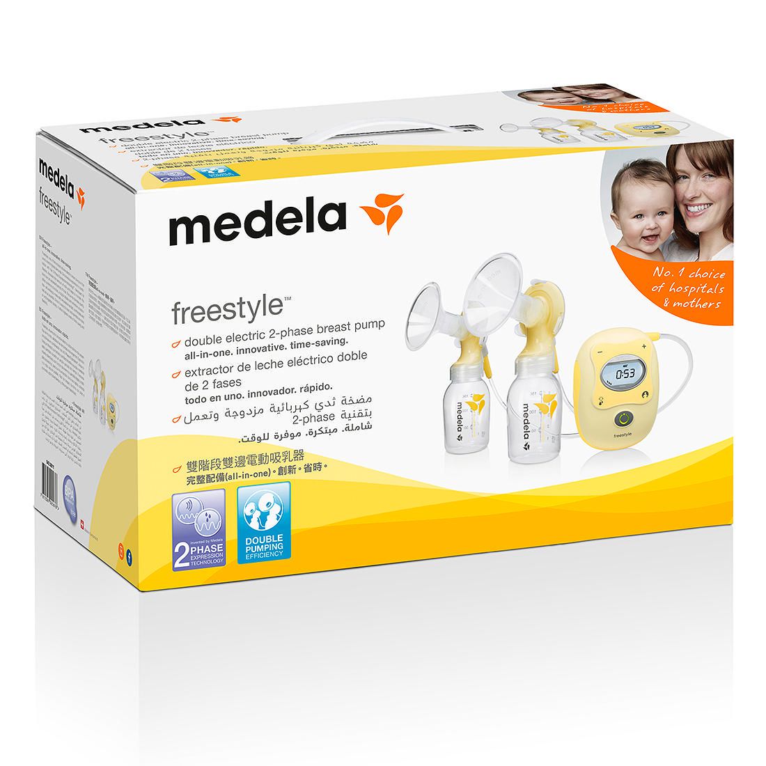 nuk breast pump target
