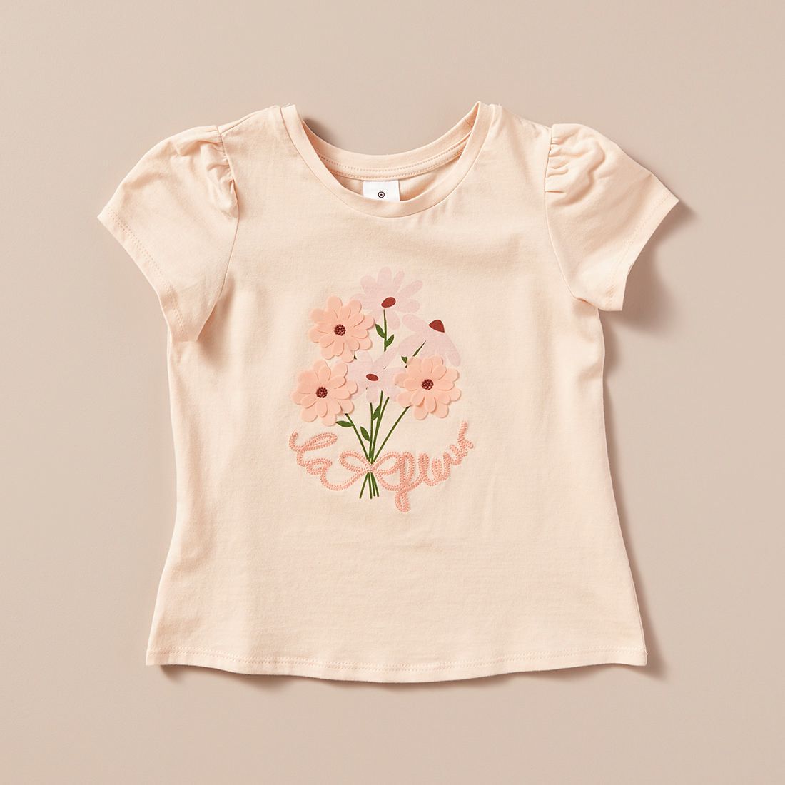 Embroidered T-shirt | Target Australia