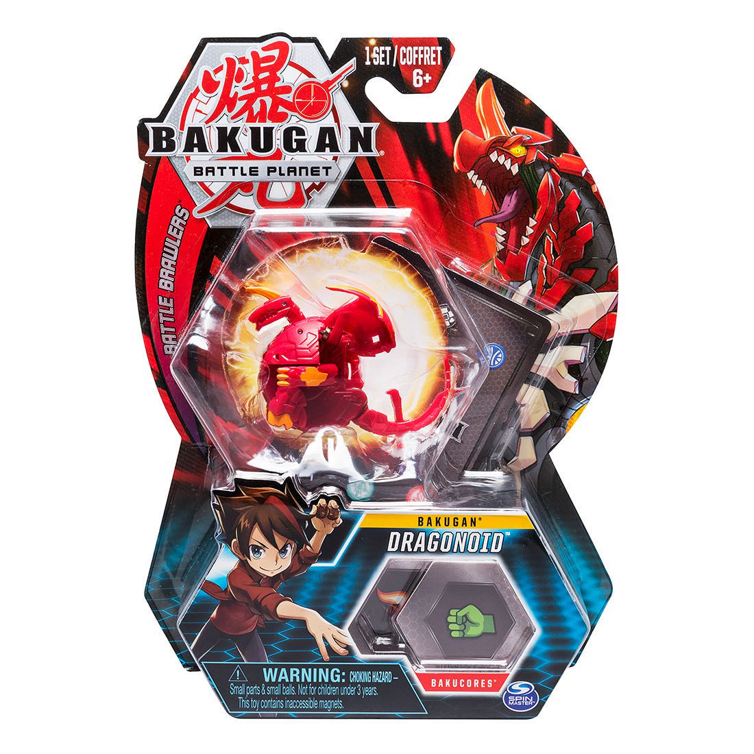 bakugan toys target australia