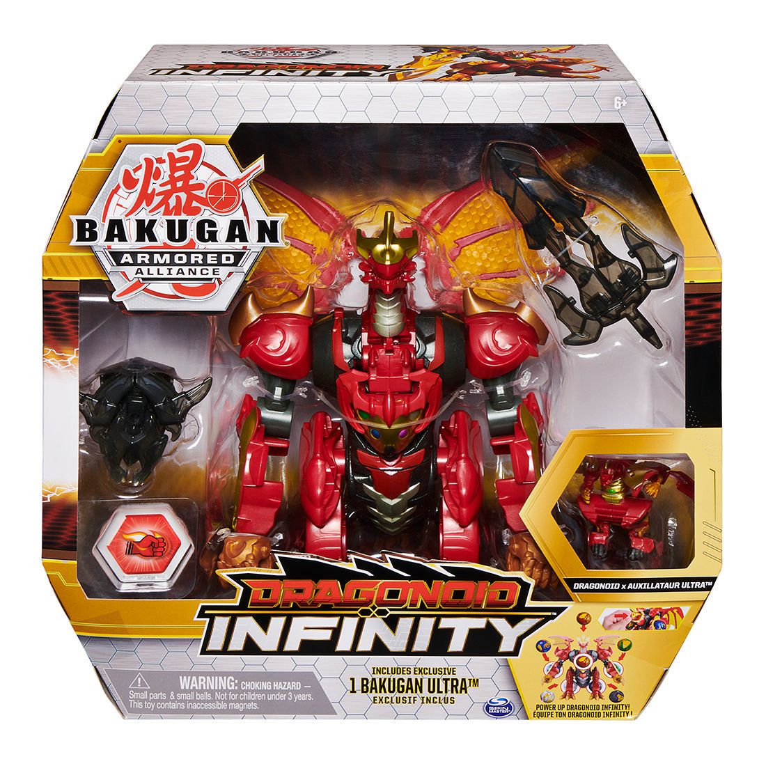 bakugan target australia