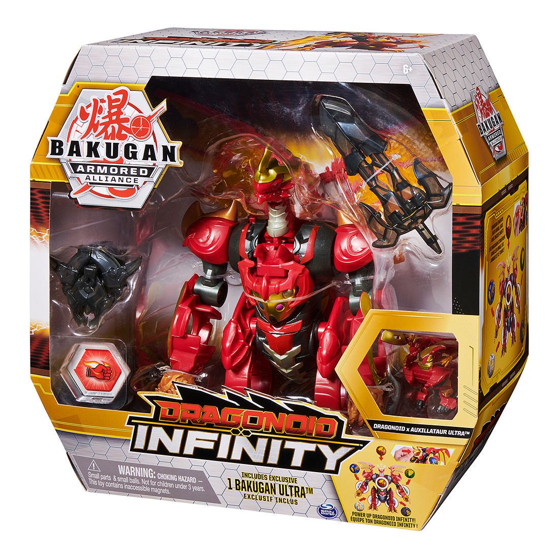 bakugan target australia