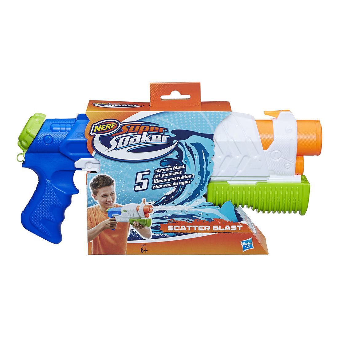 nerf super soaker target