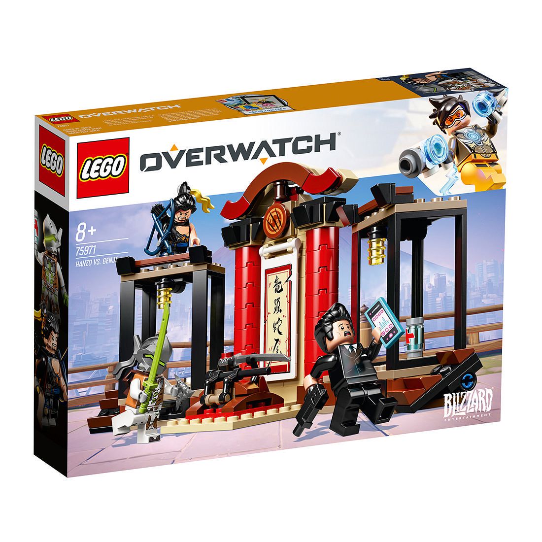 overwatch legos target