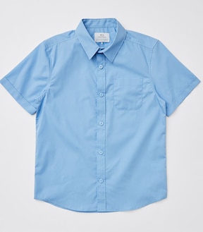 Short Sleeve School Shirt