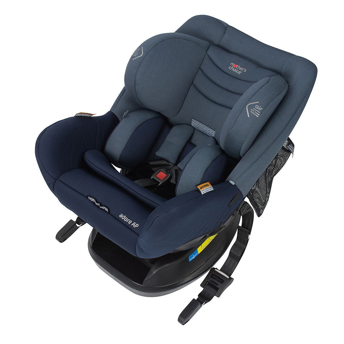 mother's choice adore ap convertible car seat
