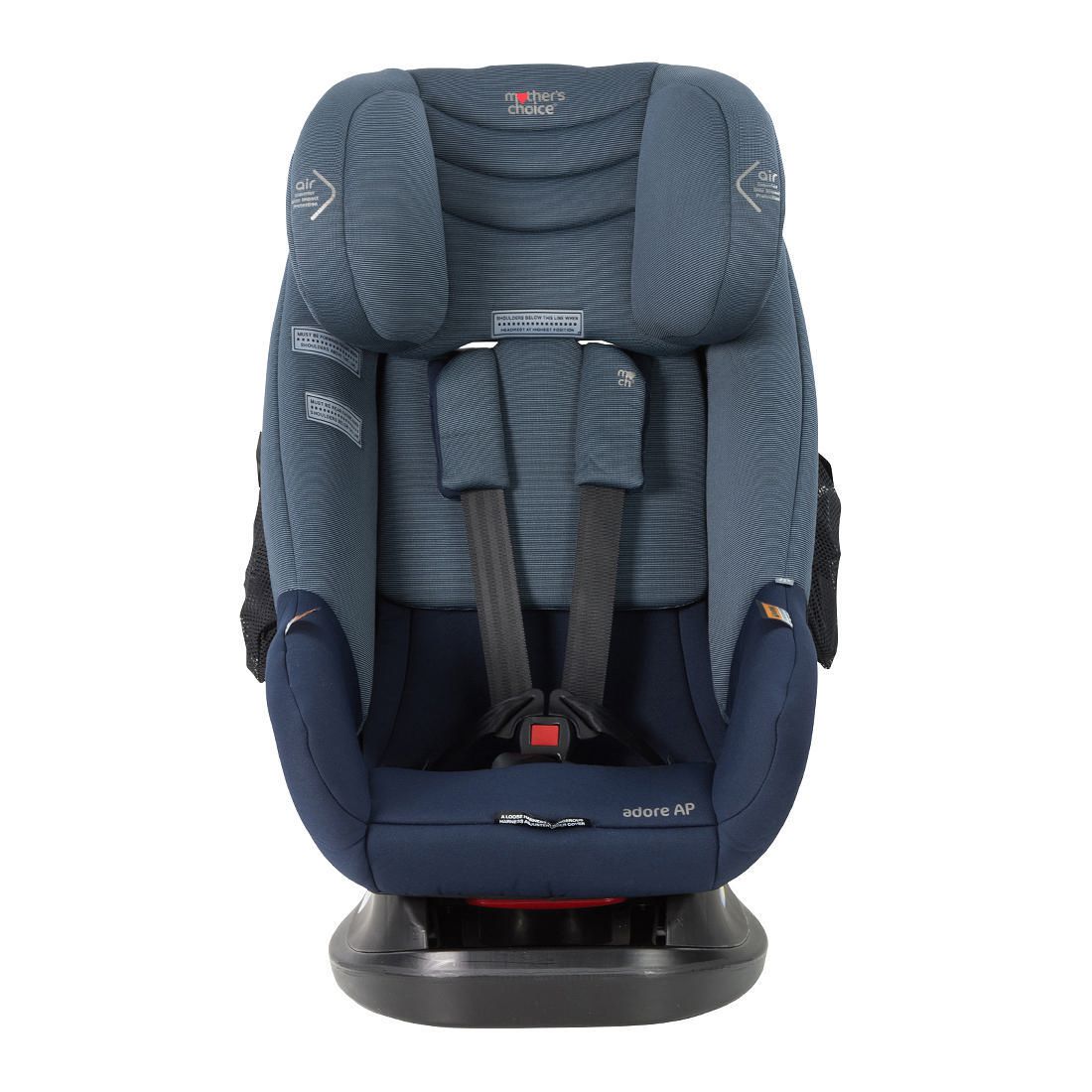mother's choice adore ap convertible car seat