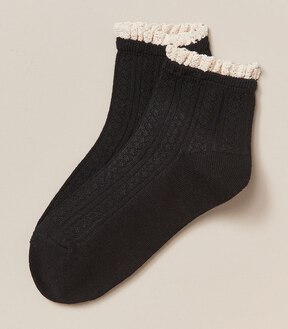 Low Cut Cable Frill Socks - AC-Lab