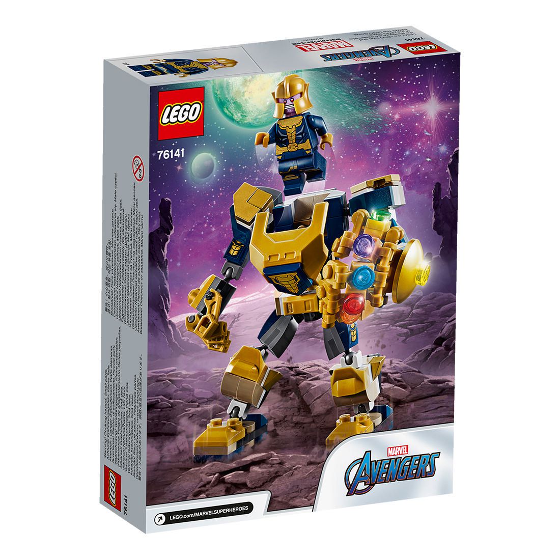 infinity gauntlet toy target australia