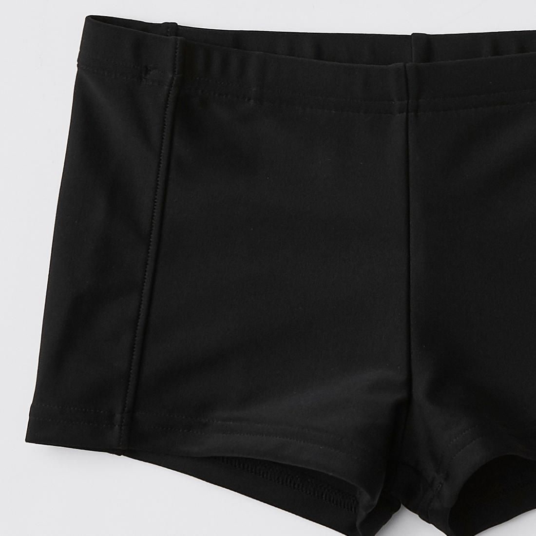Swim Trunks | Target Australia