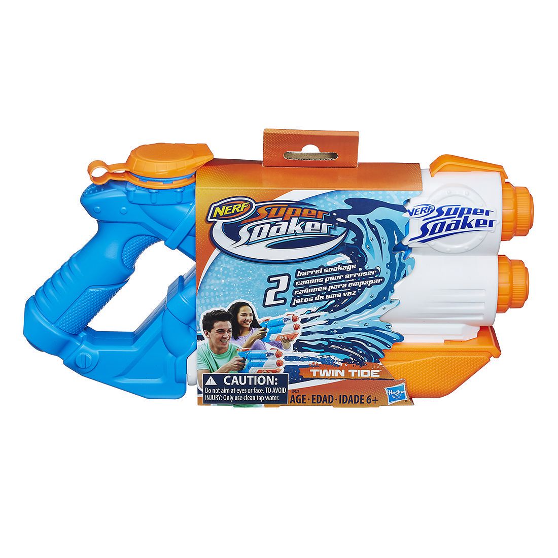 nerf super soaker target