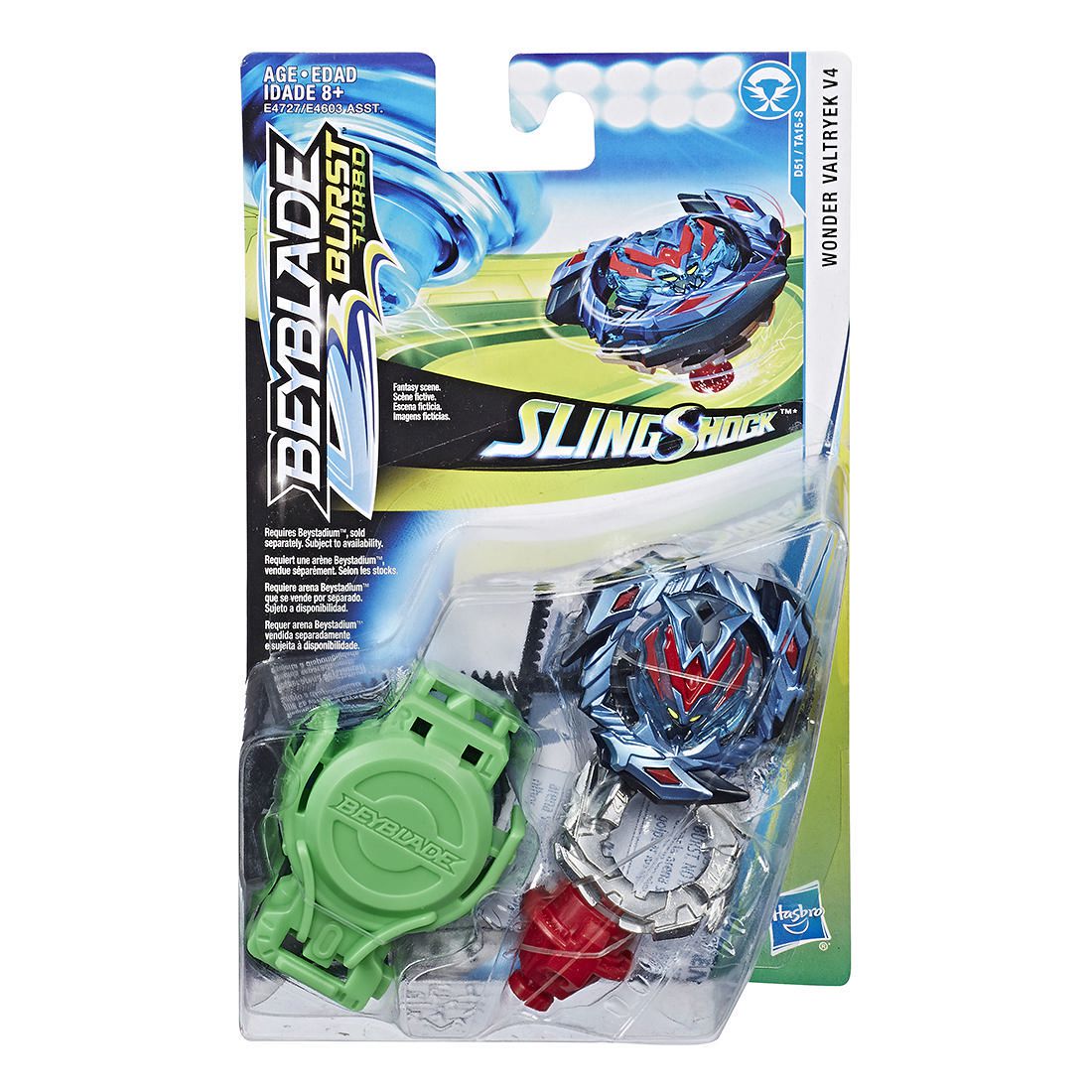 beyblade slingshock target