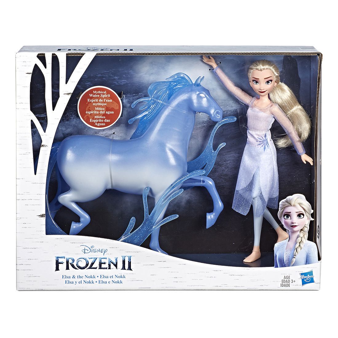 frozen figurines target