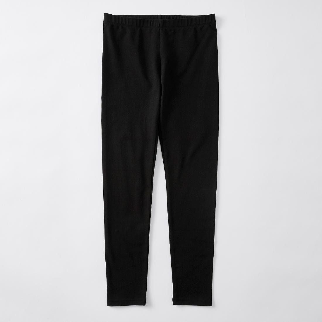 Organic Cotton Essential Leggings 