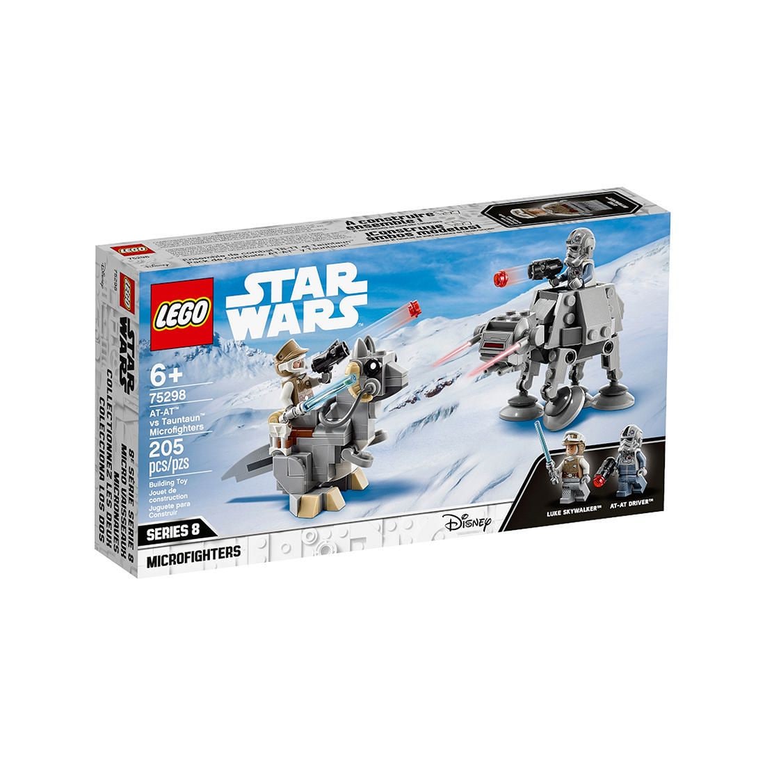 atat lego target