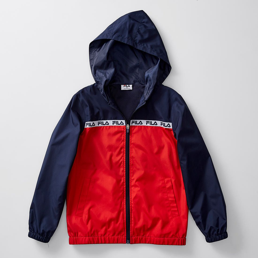 fila spray jacket